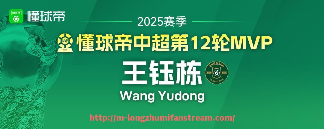 龙珠直播-西甲联赛的票价一般是多少？（西甲联赛球票价格）