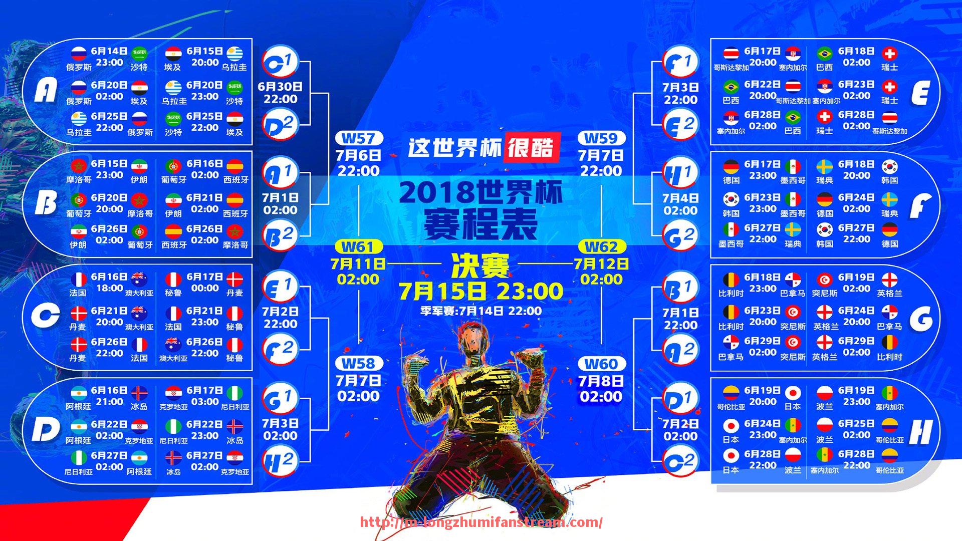 龙珠直播-意甲中游球队名单及赛季表现趋势分析