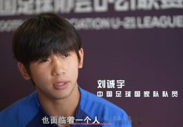 龙珠直播-2023年篮球亚洲杯中，哪些球队战术最具特色？（2020年篮球亚洲杯预选赛）