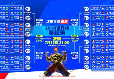 龙珠直播-意甲中游球队名单及赛季表现趋势分析
