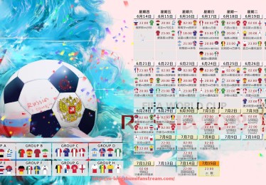 龙珠直播-法甲转会市场全面分析与热门球员行情