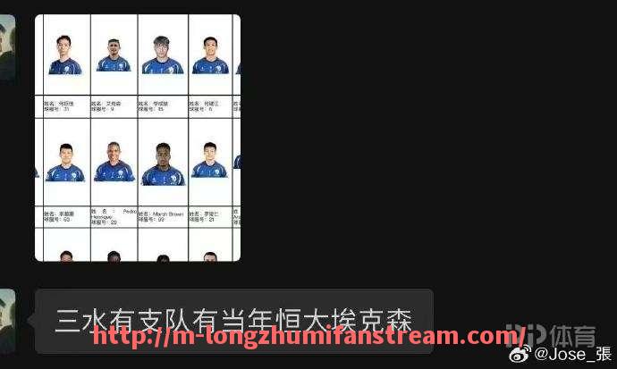 龙珠直播-当意甲联赛中两支球队积分相同时会如何决定名次？（意甲积分一样看什么）